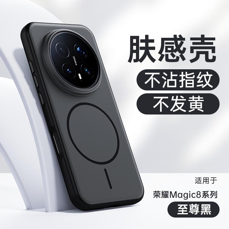 

For Google Pixel 10 Pro and Pixel 10 Pro XL Case Magnetic Wireless Charging 360° Spin Stand Shockproof Kickstand Ring Cover Plastic&Google Pixel 10 Pro XL