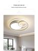 Nordic Modern LED Ceiling Light - Minimalist Black & White Design for Bedroom, Study, or Romantic Settings