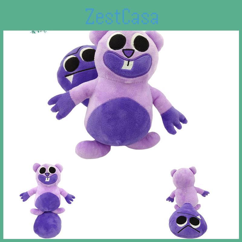 Adorable Garten Of Banban Plush Toy For Kids Soft And Cuddly Panda Design