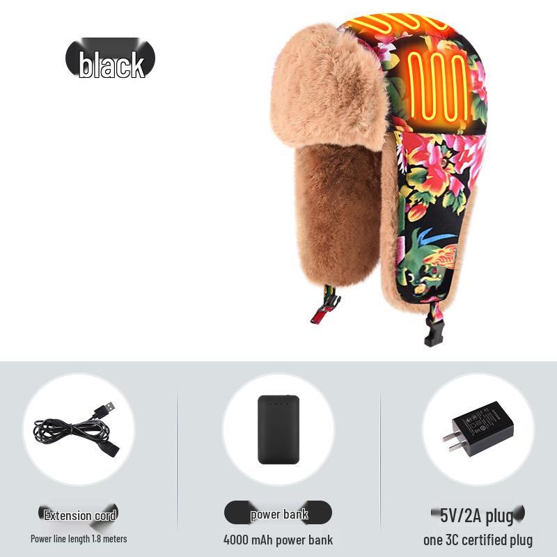 

Unisex Ethnic Floral Heated Lei Feng Hat with Thick Fleece for Cold Weather чёрный