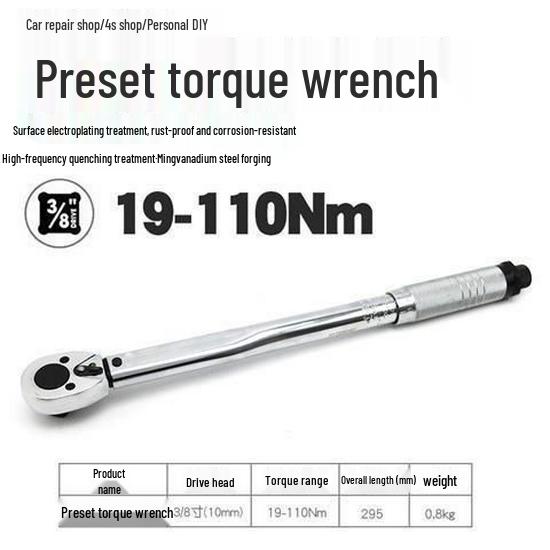 Adjustable Ratchet Torque Wrench for Auto Repair: Preset Tire & Spark Plug Socket Tool