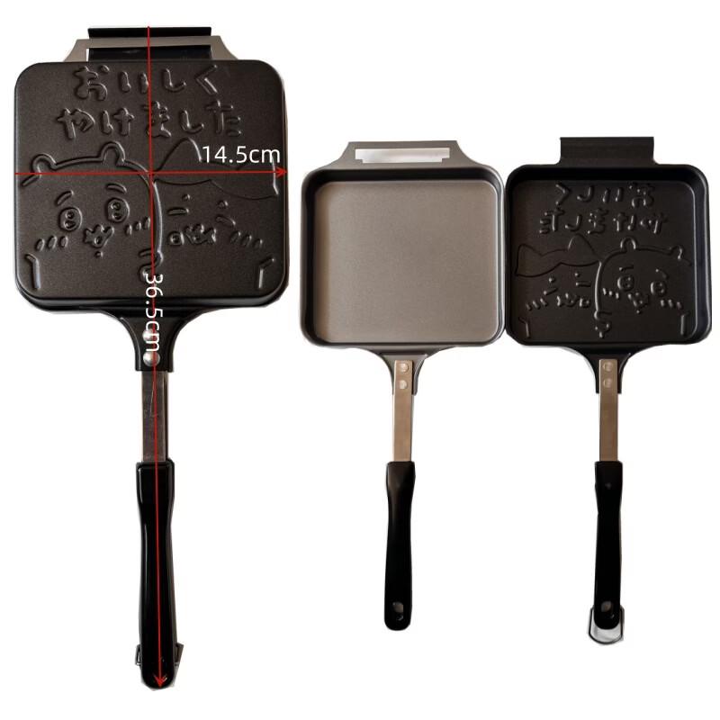 Chu Yi Ba Detachable Cartoon Iron Sandwich Maker Pan Set