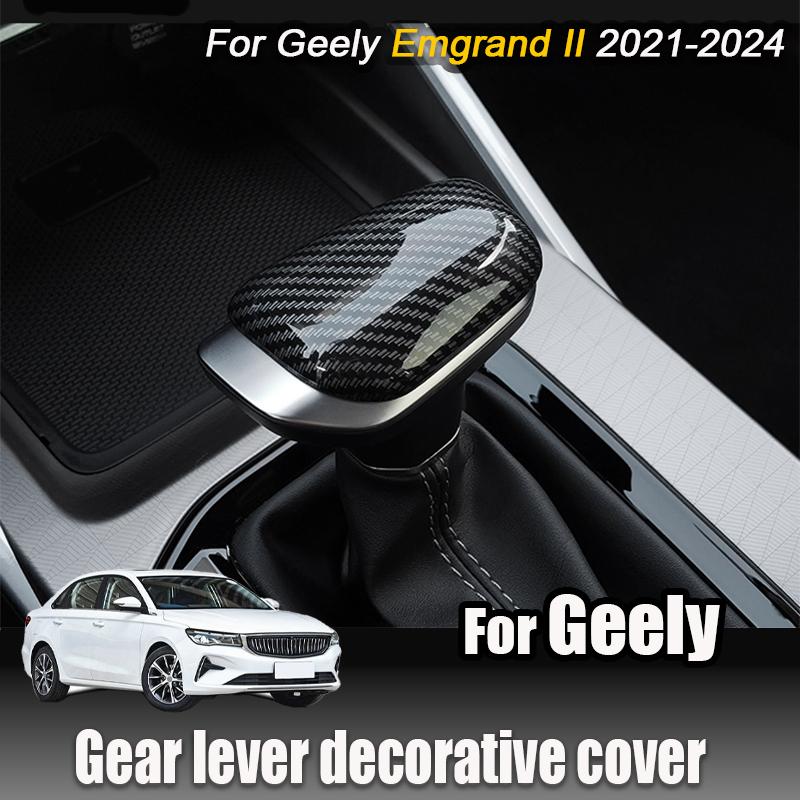 For Geely Emgrand 2024 Emgrand L/S Gear lever decorative cover Protective frame sticker Interior modification