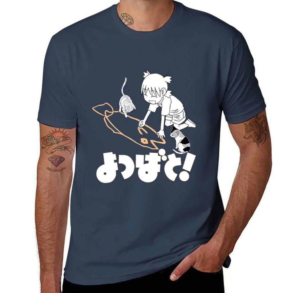 Yotsuba Tshirt Dry Fit Athletic Short Sleeve Shirt