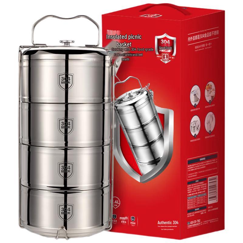 HOCUF 3-Layer 304 Stainless Steel Insulated Lunch Box 1.8L