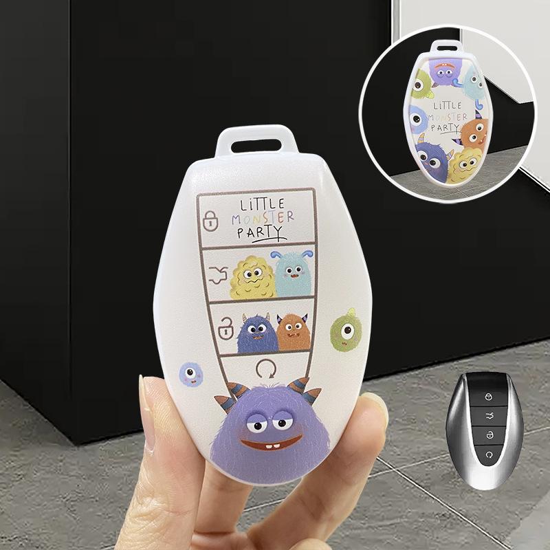 Geely Emgrand 2026 Key Cover: Protective Shell for 5th Gen Model