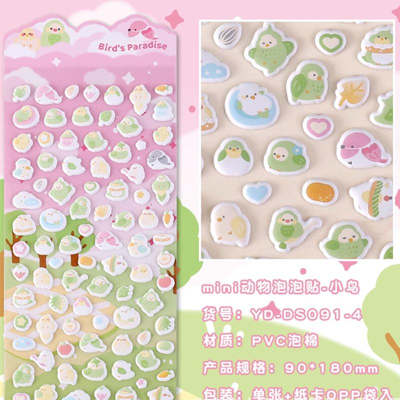 3d Sticker Seal 3D Animal Foam Stickers Cartoon Decorative Sticker for Phone Case DIY Decoration Decals