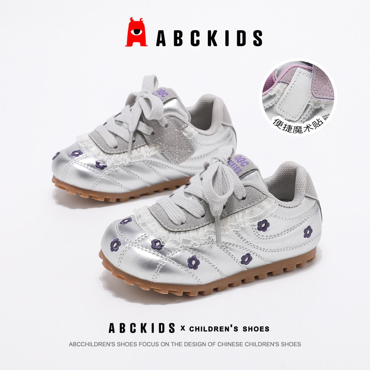 ABC Kids Spring 2026 Girls Lightweight Soft Sole Sports Shoes 29 синий/серебряный серый