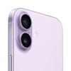 Apple iPhone 17 (CN version)