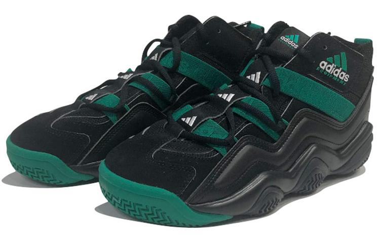 adidas Top Ten 2000 Eqt FW1241