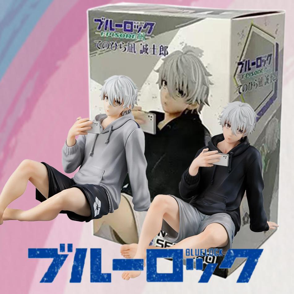 Nagi Seishiro Anime Figure - Sitting Pose Action Figurine Cute Collection Decoration Model Doll for Anime Gifts