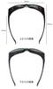 Face Trick Glasses PLOG01 Over Sunglasses, Polarized Lenses, UV Protection, Clear Gray Frame, Clear Gray/Smoke Polarized