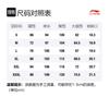 Li Ning Sports Trendy Collection Sweatpants Men's Black AYKS309-1