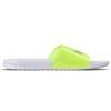 Nike Benassi Jdi Print Fluorescence Yellow Slippers Volt white CI5927-771