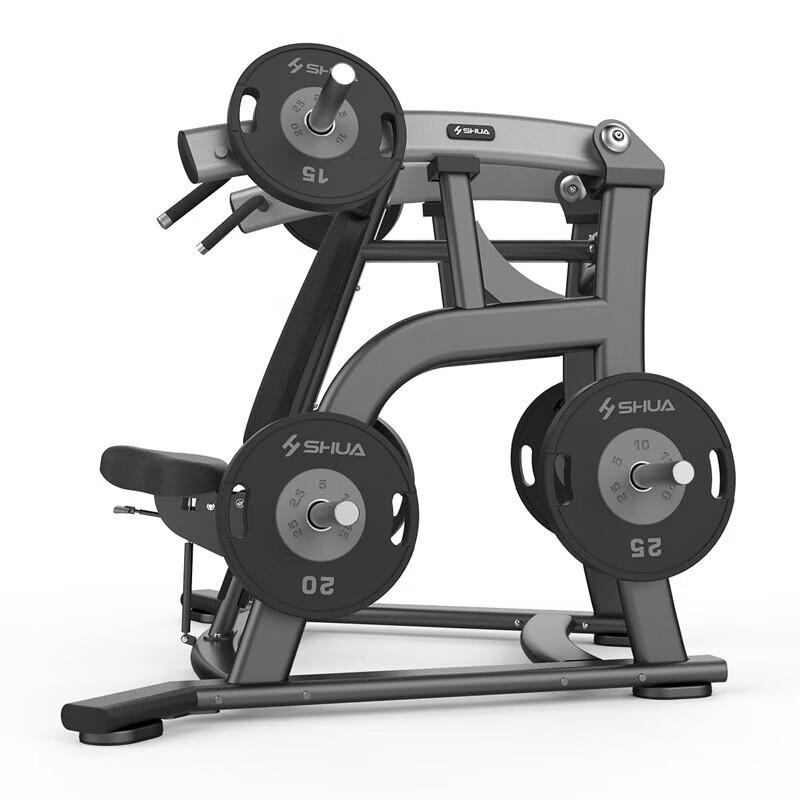 SHUA SH-G6905 Commercial Shoulder Press Trainer