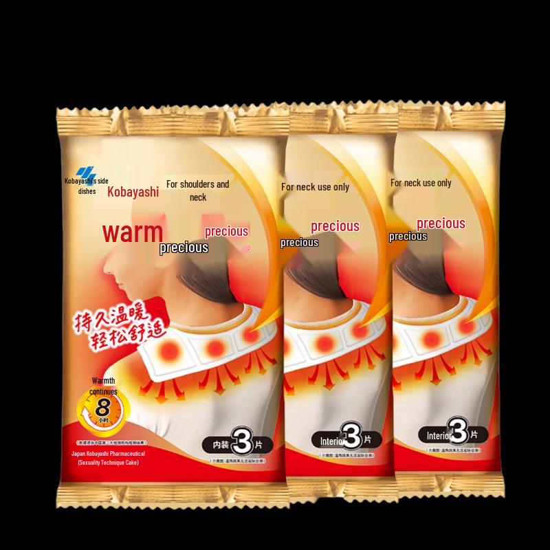 Kobayashi Self-Heating Shoulder & Neck Patches (3 Packs)