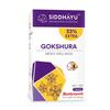 Siddhayu By Baidyanath Gokshura Tablets 80 Count Men's Wellness Immunity Strength Booster