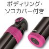 Thermos Sports Bottle 1.0L Charcoal Pink FJC-1000 CH-PK 1000 ml