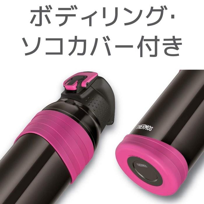 Thermos Sports Bottle 1.0L Charcoal Pink FJC-1000 CH-PK 1000 ml