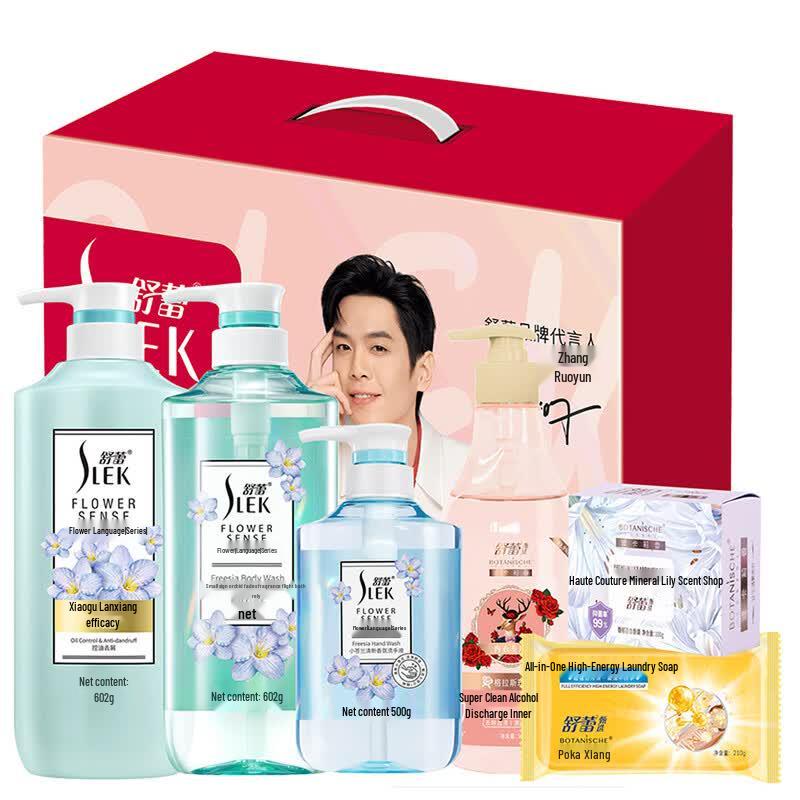 Slek Luminous Essentials 6-Piece Gift Set