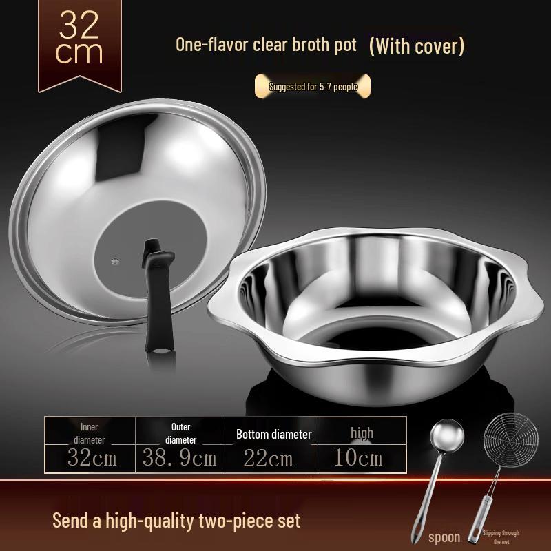 Yiceng 32cm Thickened Stainless Steel Hot Pot