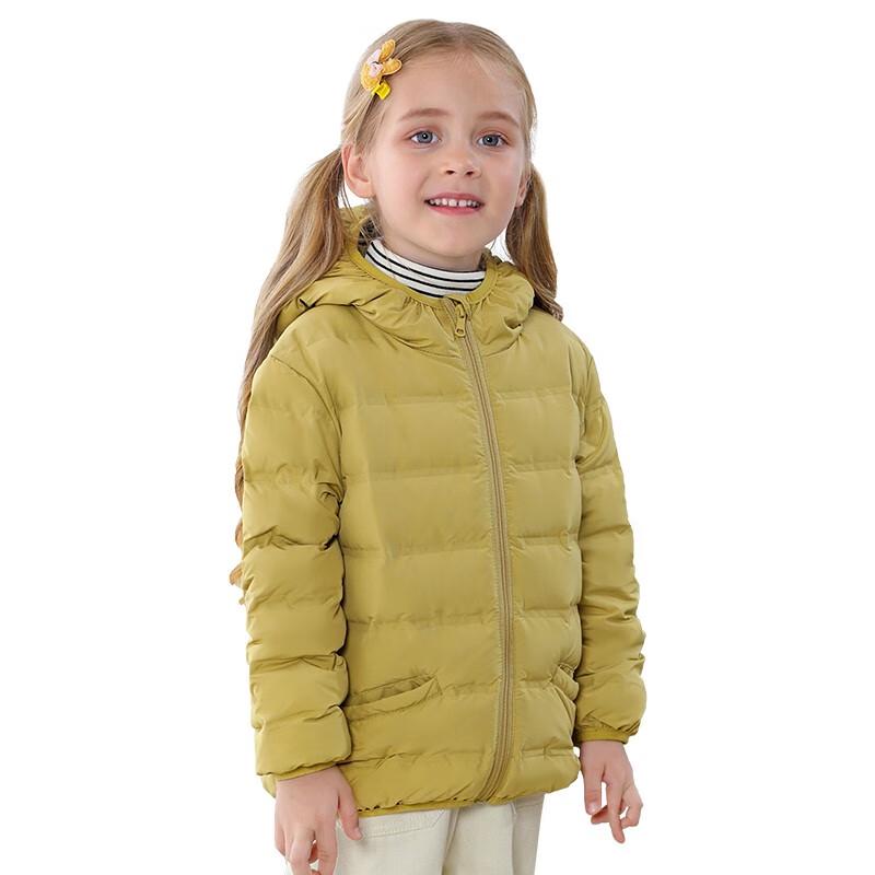 Tri-polar TP8539 Unisex Kids  Lightweight Hooded Down Jacket XS (140cm)