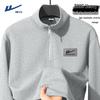 Warrior Unisex Pullover mit Stehkragen und halbem Reißverschluss