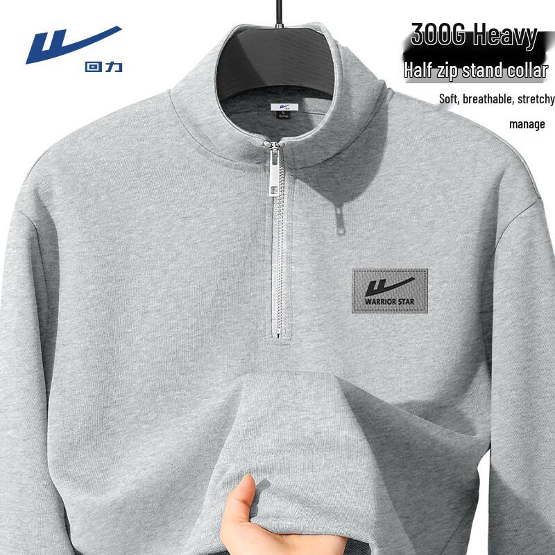 Warrior Unisex Pullover mit Stehkragen und halbem Reißverschluss