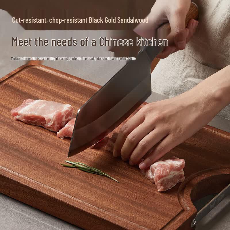 NICHUANG Solid Wood Antibacterial Cutting Board