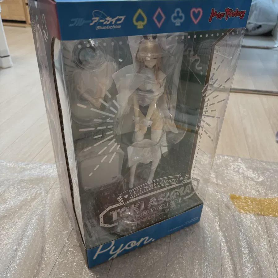 

Фигурки-болванчики Blue Archive продаются запечатанными