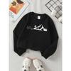 European Sizes Girls' Soft Crewneck Sweatshirt Mountain Hiker Heartbeat Adventure Print, Casual All-Match for Fall Winter, Ideal Present.