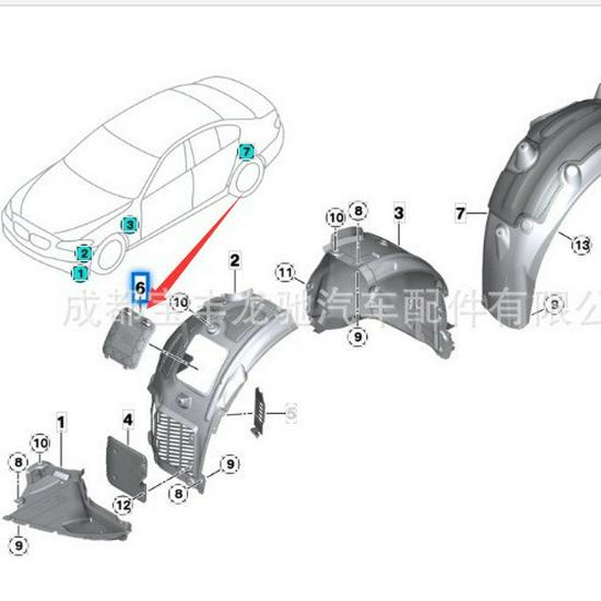 51717340199: BMW 5 Series G38 Front Fender Liner Bulb Cover Replacement