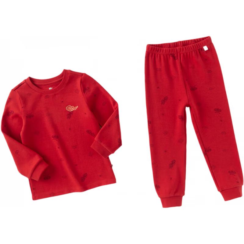 DAVE & BELLA Boys' Chinese Style Thermal Underwear Set