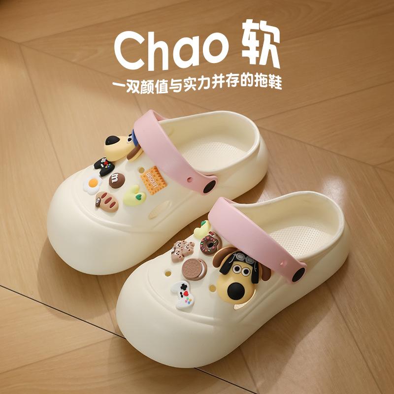 Fashion Cute Dog Summer Beach Anti-Slip Thick-Sole Slippers