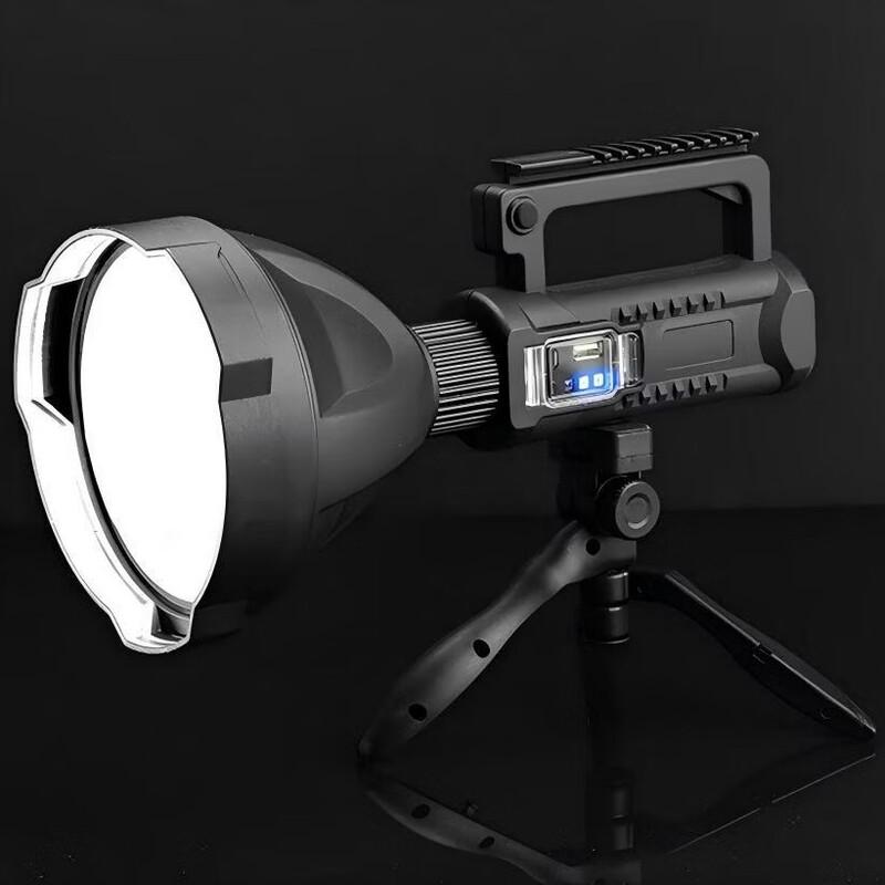 P70 Rechargeable Outdoor Searchlight with Tripod
