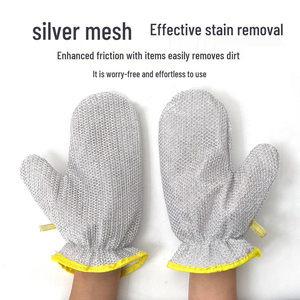 Multifunctional Heat-Resistant Steel Wire Dishwashing Gloves: Non-Stick, Waterproof, and Durable Kitchen Scrubber