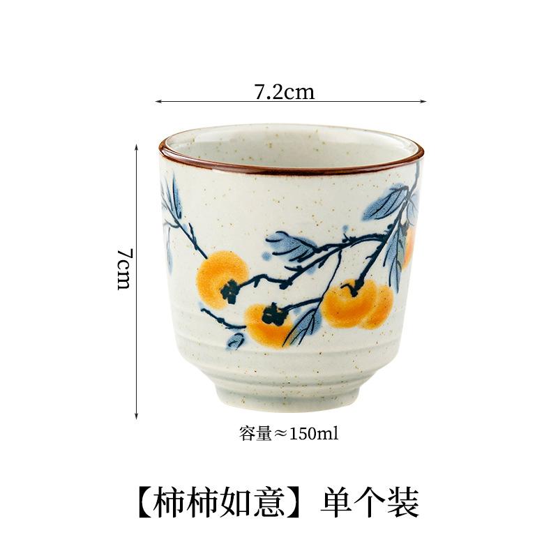 

Hand Painted Underglaze Ceramic Tea Cup Exquisite Chinese Antique Style for Gongfu Floral Tea Afternoon Zen Study Decor 150ml