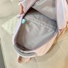 Zaino Scolastico per Studenti con Cuciture a Contrasto Zaino Leggero da Donna