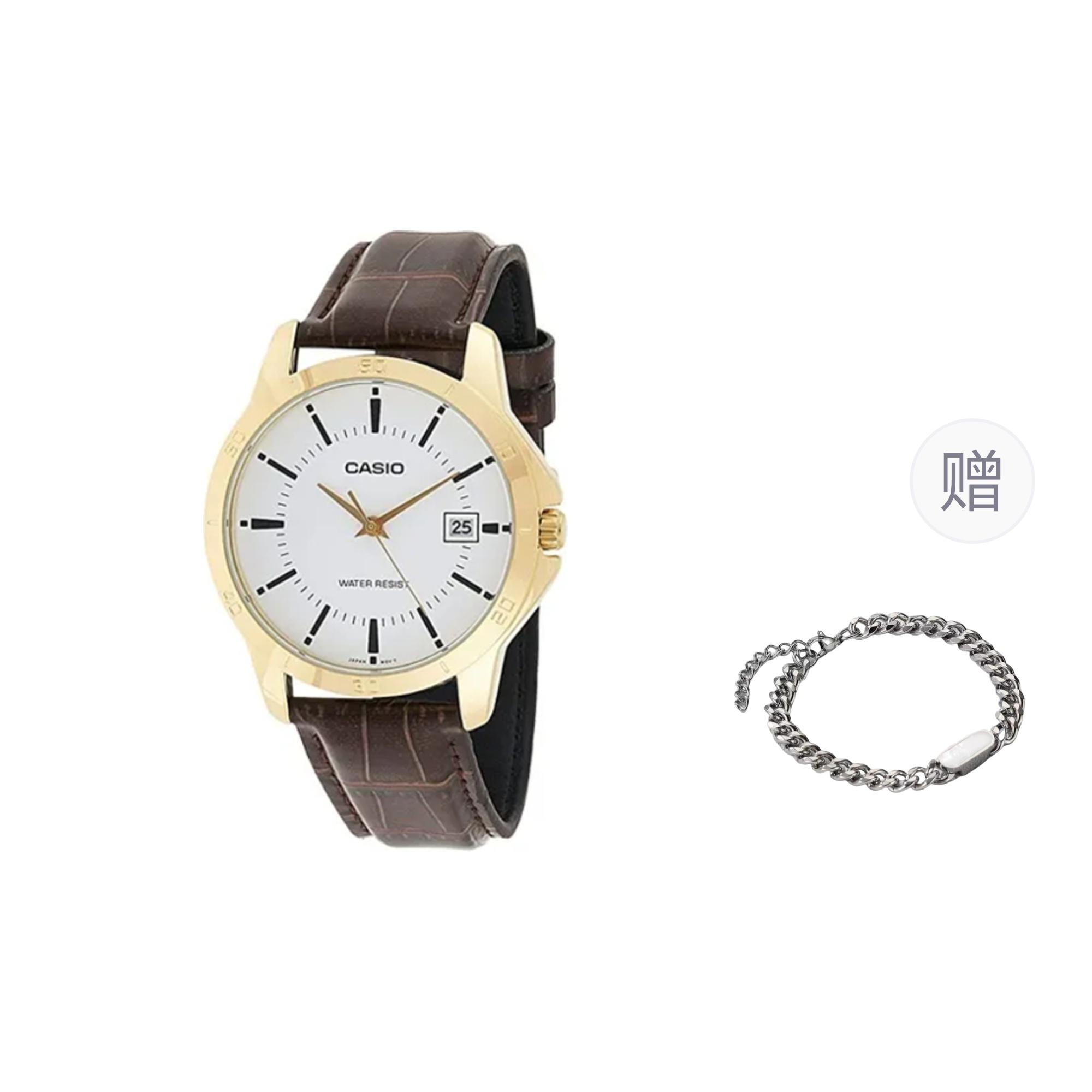 CASIO Men White Watch MTP-V004GL-7A- White