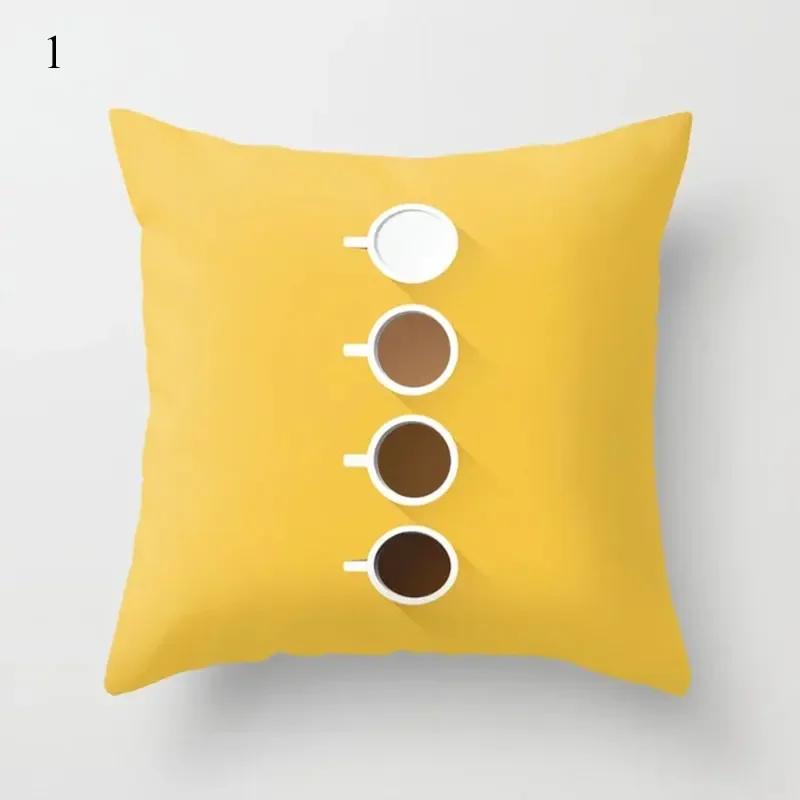 45*45Cm Yellow Print Cushion Pillowcase Geometric Hug Pillowcase Home Chair Sofa Decorative Cushion Square Pillowcase