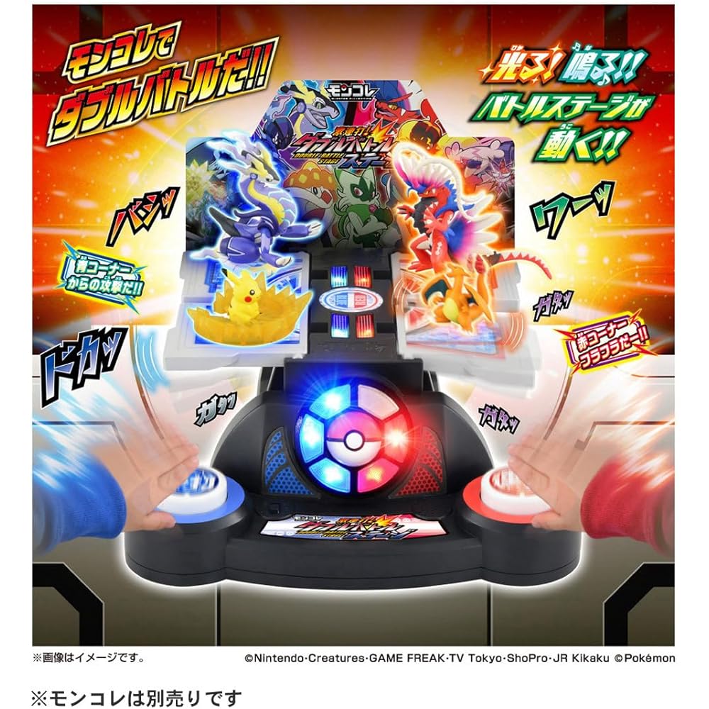 Pokemon Moncolle Double Battle Stage Playset with Action Figures and Accessories