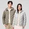 Unisex Lightweight Hooded Down Jacket, Short Style - New for Winter 2025, Warm and Loose-Fit Design for Outdoor Wear
