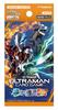 Tsuburaya Productions Ultraman Card Game Booster Pack Roaring Blade and the Armored Ally 24 Packs 06 [BP06] (BOX)