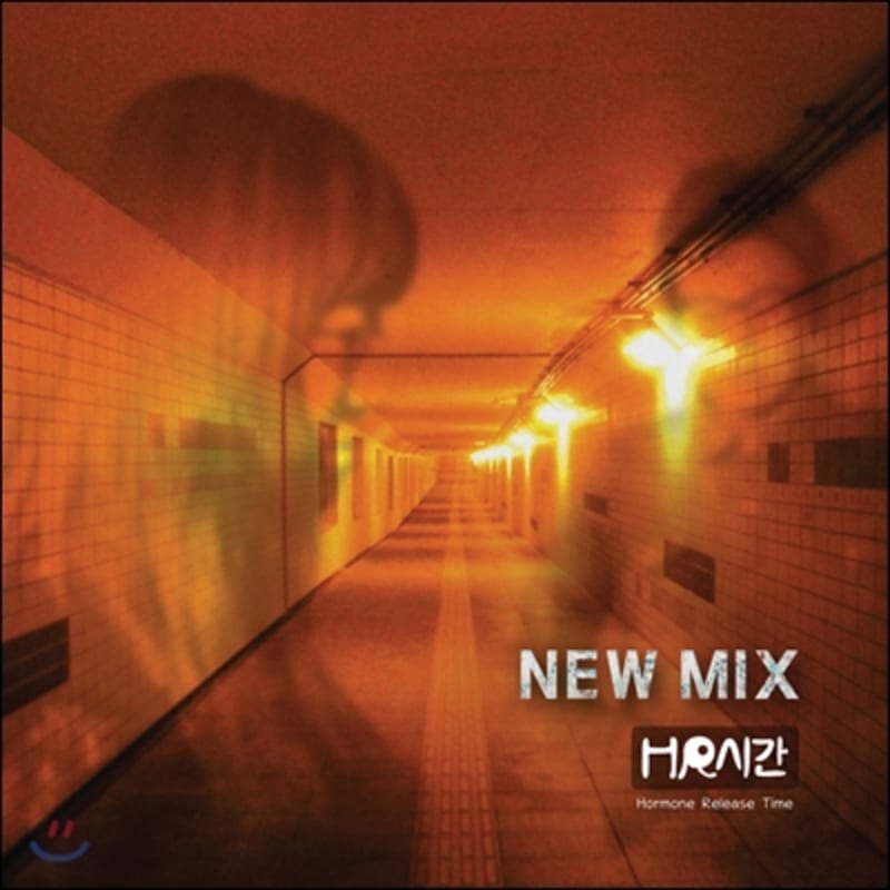

HR Time - New Mix
