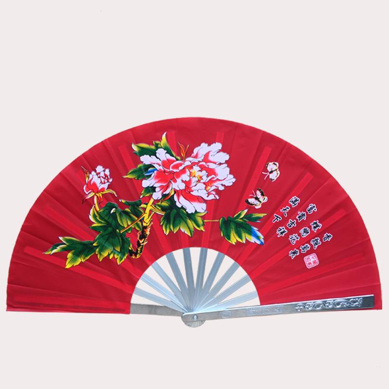 

Веер Тай Чи Кунг-Фу из нержавеющей стали, ребра веера из сплава, утренние упражнения, ручной абанико, реквизит для выступлений по китайским боевым искусствам, вентилятор