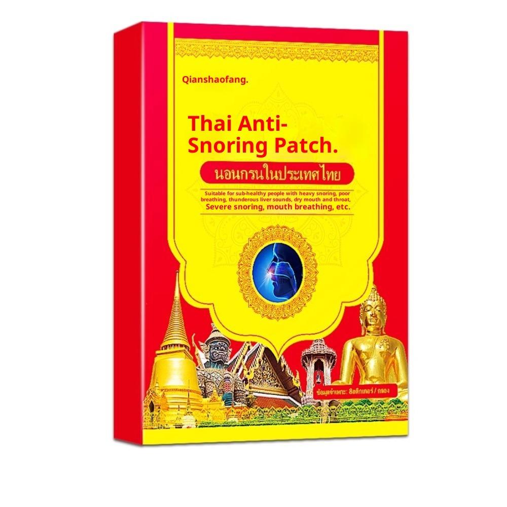 

Храп Устройство против храпа Специальная наклейка при сильном храпе in a box.