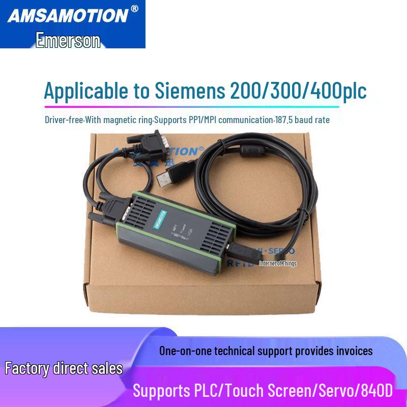 Siemens S7-200/300 PLC USB-MPI/PPI Programming Cable 0CB20