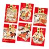 6Pcs/Lot 2026 Spring Festival Money Envelopes Cartoon Horse Traditional Blessings
