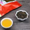 Dian Hong Black Tea Yunnan Dianhong tea Care Red Tea