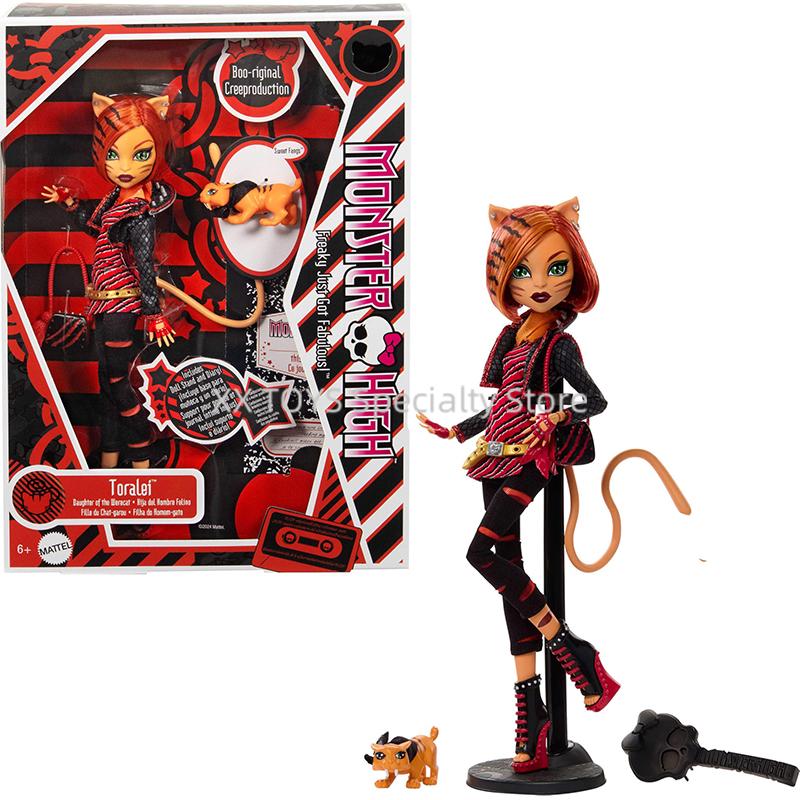 Monster High Boo-Riginal Creeproduction Meowlody and Purrsephone Dolls Toralei Operetta Doll Limited Edition Collectible Dolls
